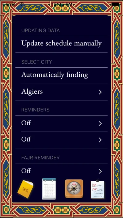 تصاویر Prayers time