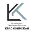 МУК КРАСНОЯРСКАЯ МУК КРАСНОЯРСКАЯ
