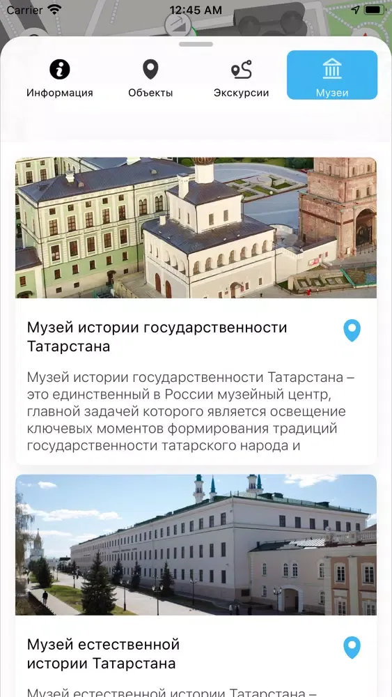 تصاویر The Kazan Kremlin