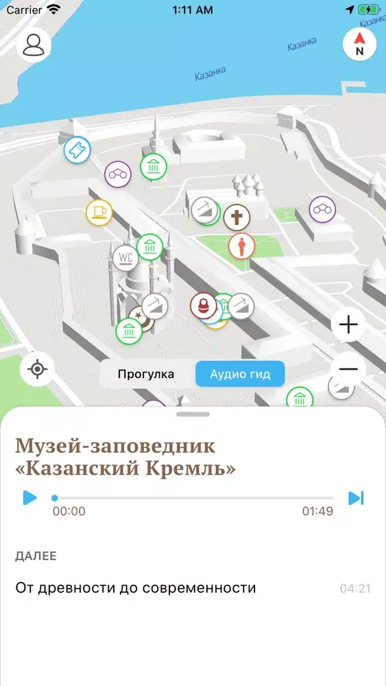 تصاویر The Kazan Kremlin