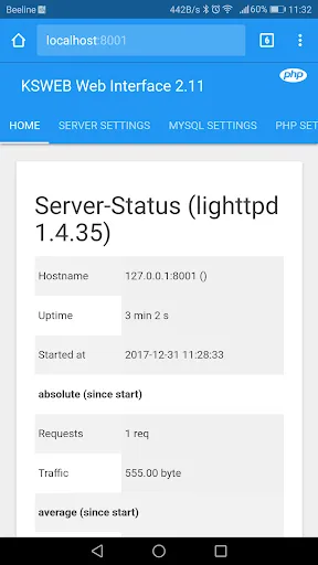 KSWEB: web developer kit Screenshots