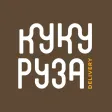 Кукуруза
