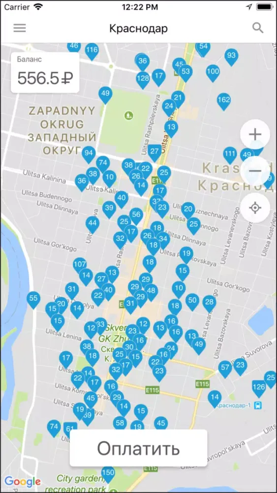 Ảnh chụp màn hình của Городские парковки