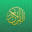 Quran Majeed — Holy & Tafseer