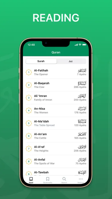 Скриншоты Quran Majeed — Holy & Tafseer