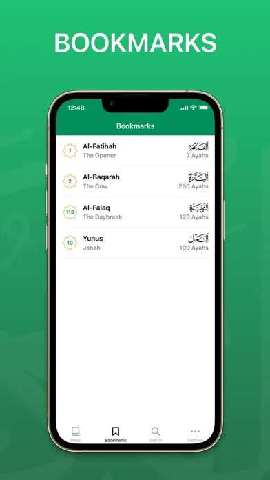 Скриншоты Quran Majeed — Holy & Tafseer