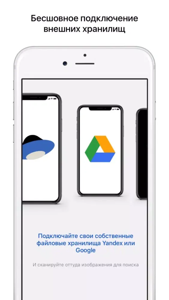LinkBox Screenshots