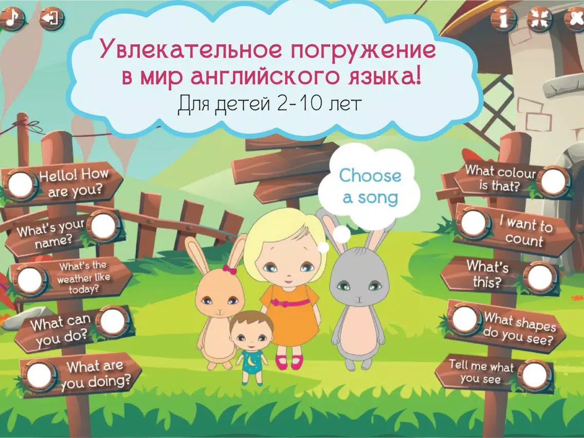 Zrzuty ekranu English with Little Lily iPad 