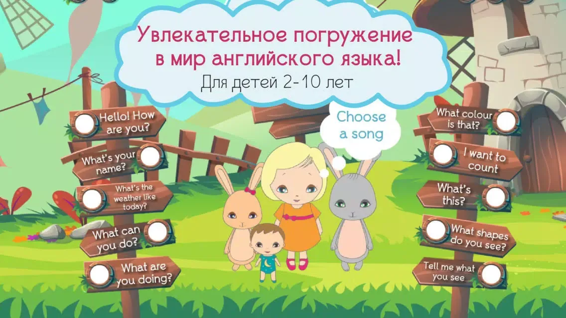 Zrzuty ekranu English with Little Lily