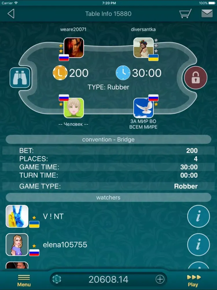 ภาพหน้าจอของ Bridge LiveGames iPad 
