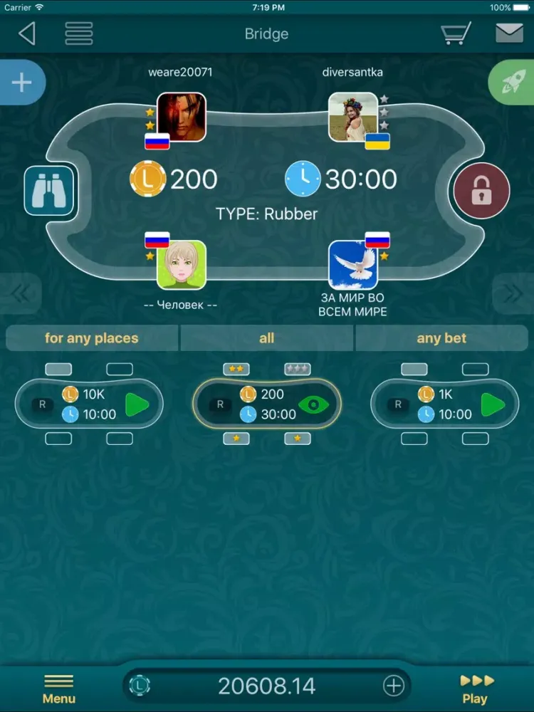 ภาพหน้าจอของ Bridge LiveGames iPad 