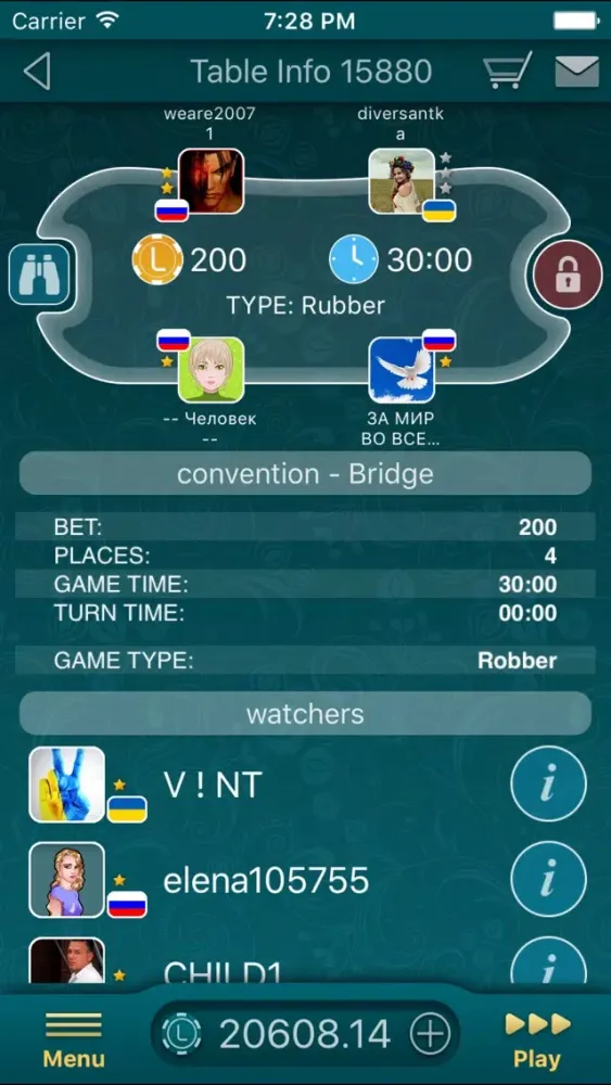 ภาพหน้าจอของ Bridge LiveGames