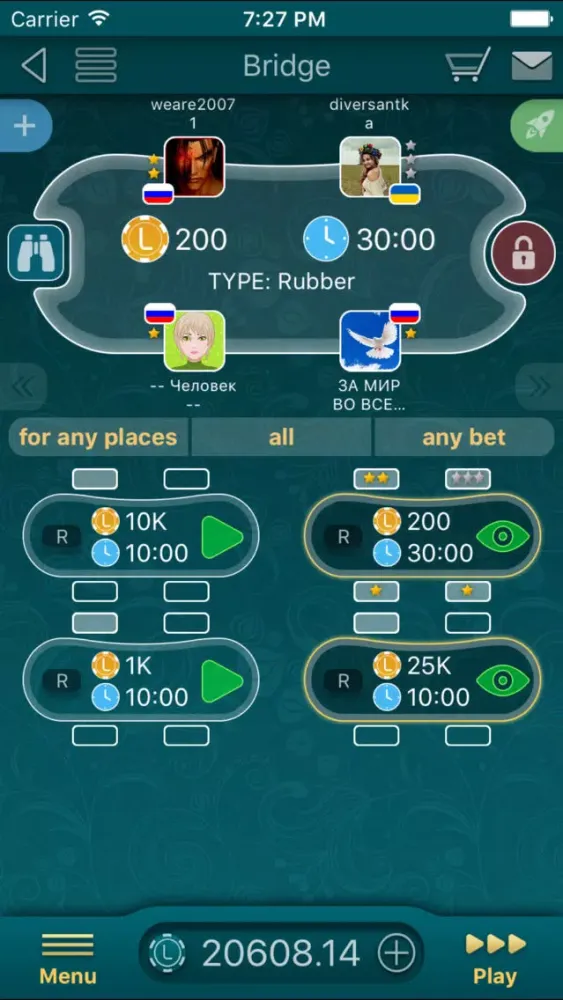 ภาพหน้าจอของ Bridge LiveGames