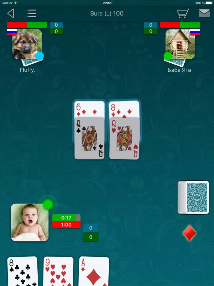 صور Bura LiveGames iPad 