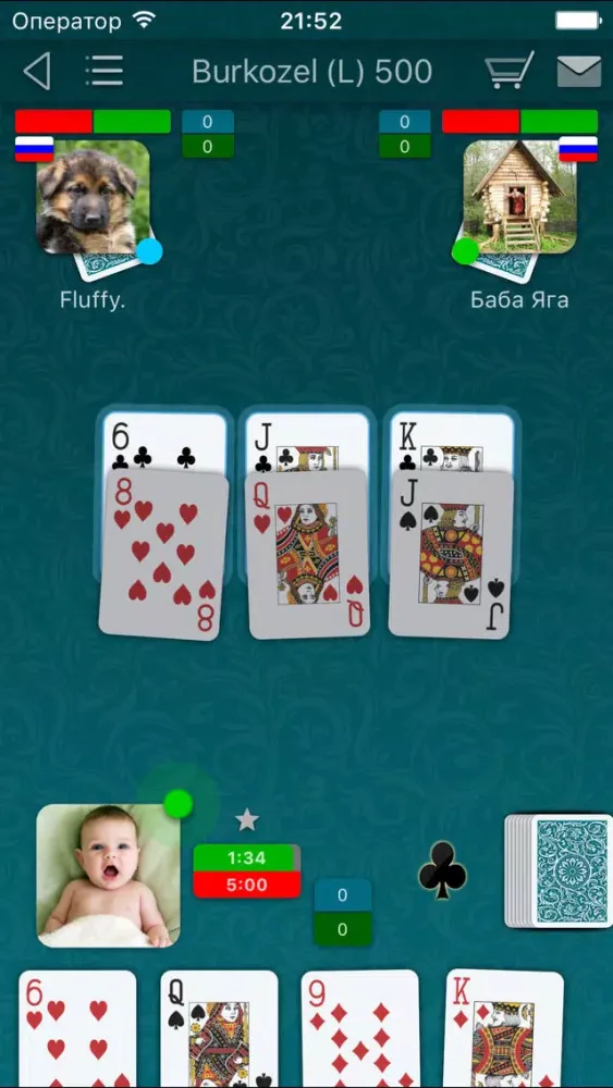 صور Bura LiveGames