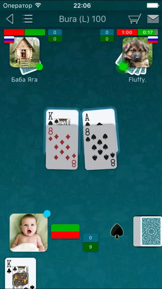 صور Bura LiveGames