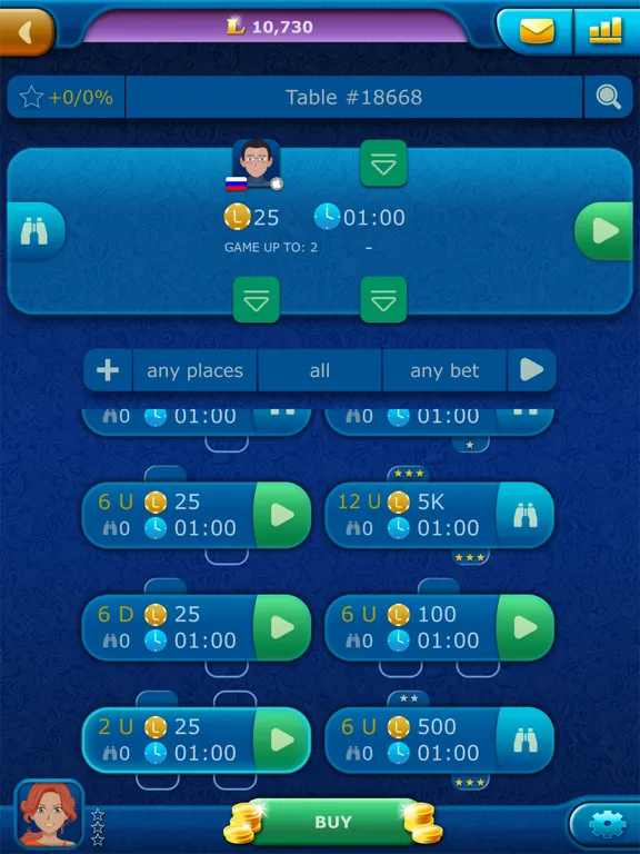 Online Bura LiveGames iPad  Screenshots