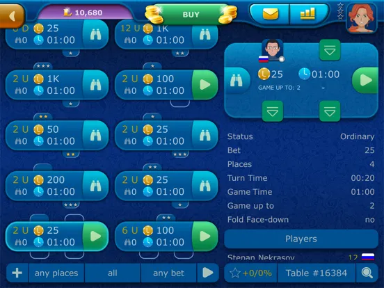 Online Bura LiveGames iPad  Screenshots