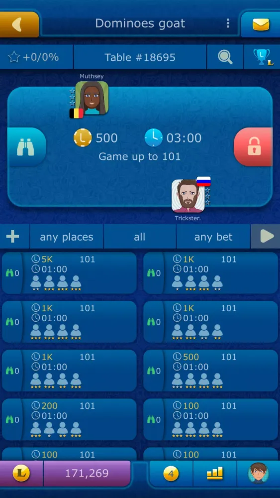 Dominoes LiveGames online স্ক্রিনশট