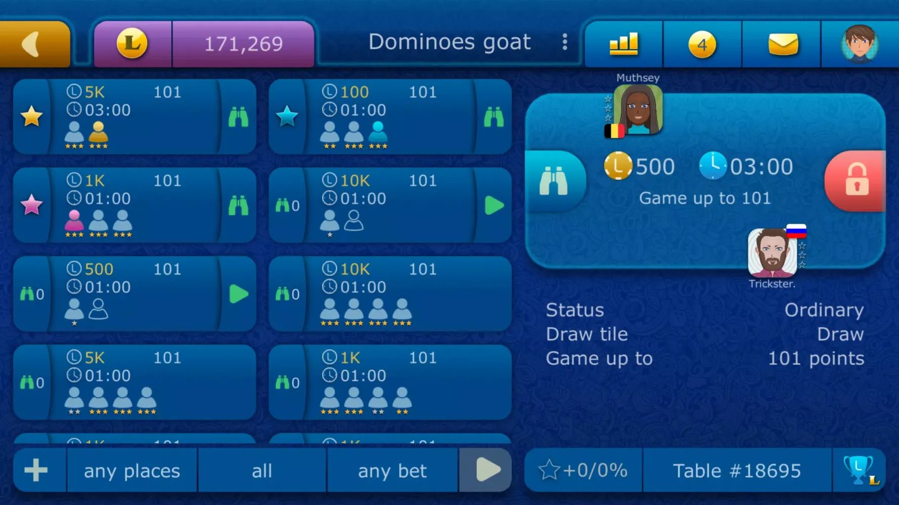 Dominoes LiveGames online স্ক্রিনশট