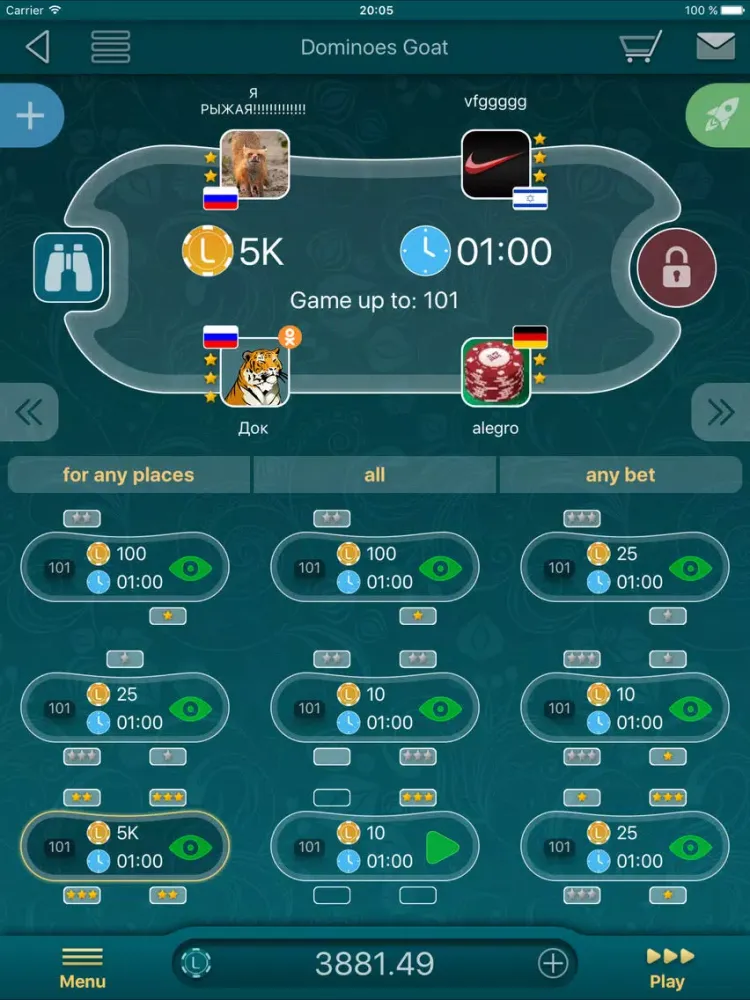 Dominoes LiveGames iPad  스크린샷