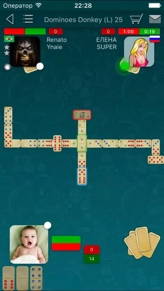 Dominoes LiveGames 스크린샷