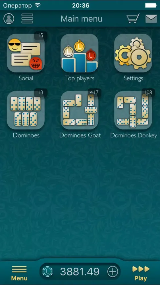 Dominoes LiveGames 스크린샷
