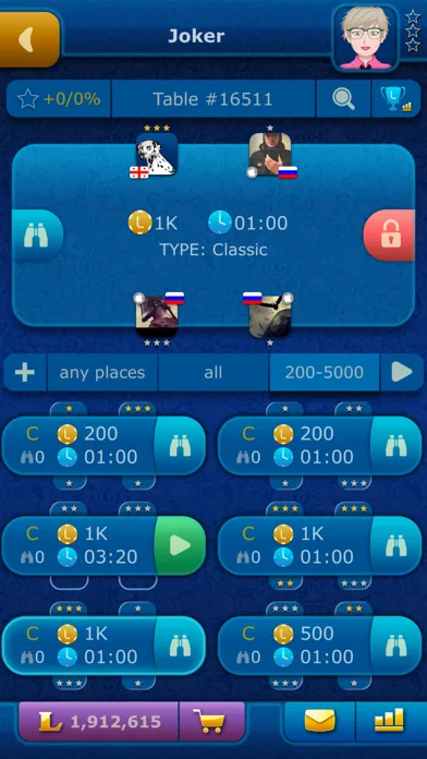 Online Joker LiveGames स्क्रीनशॉट