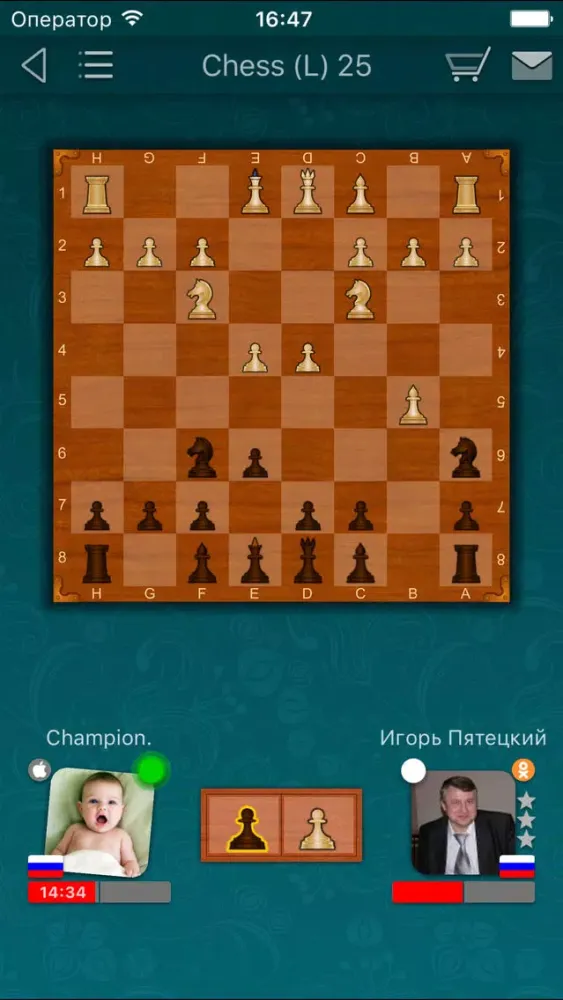 LiveGames - Online Play Collection سکرین شاٹس