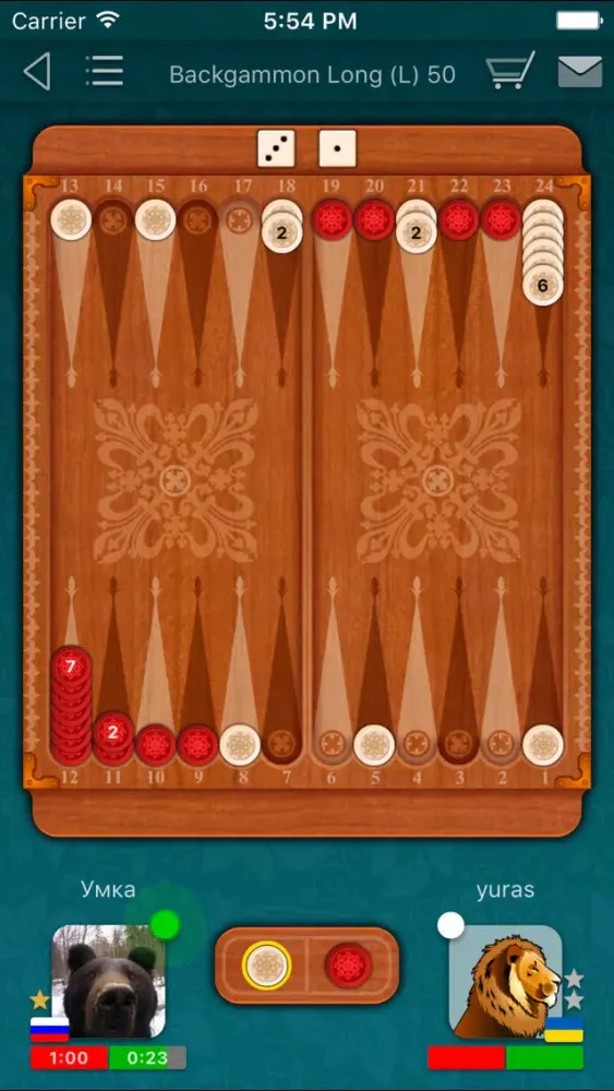 Capturas de pantalla de Backgammon LiveGames