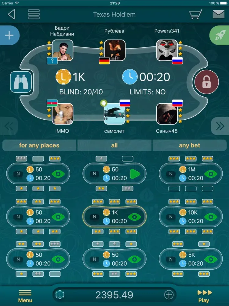Poker LiveGames iPad  スクリーンショット