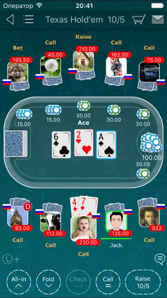 Poker LiveGames スクリーンショット