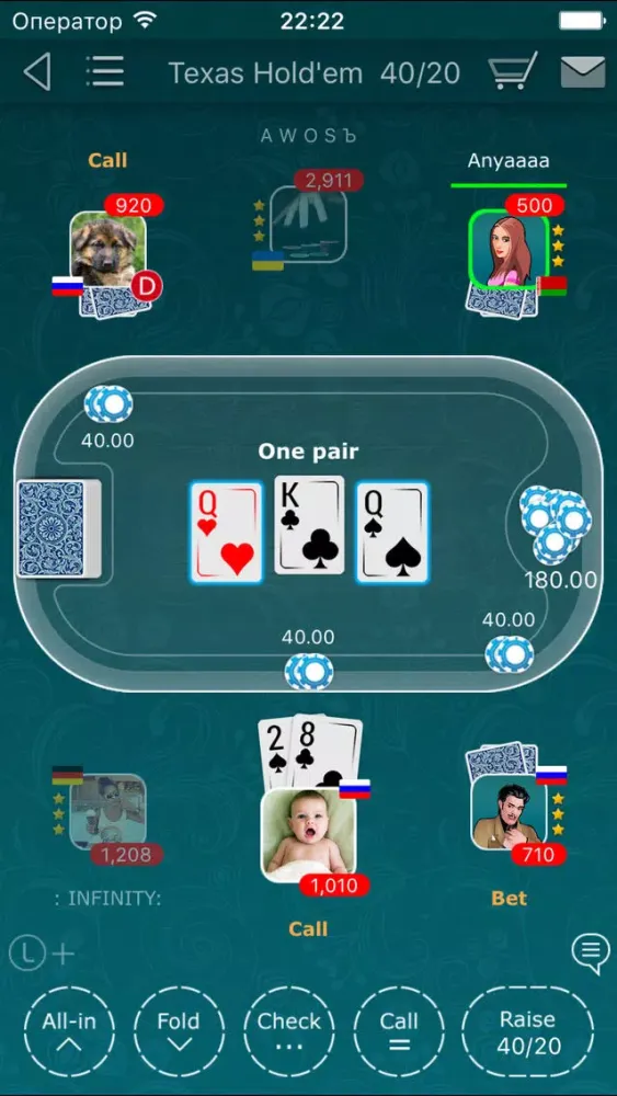 Poker LiveGames スクリーンショット