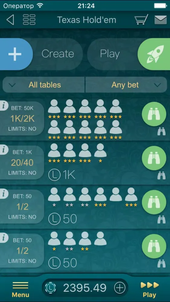 Poker LiveGames スクリーンショット