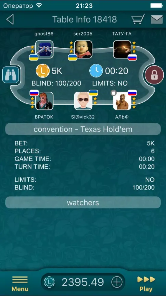 Poker LiveGames スクリーンショット