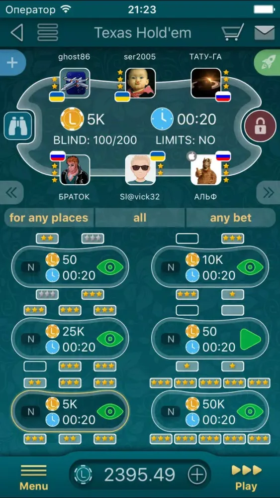 Poker LiveGames スクリーンショット
