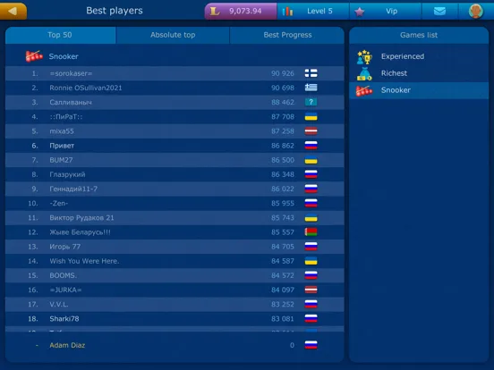 Скриншоты Online Snooker LiveGames iPad 