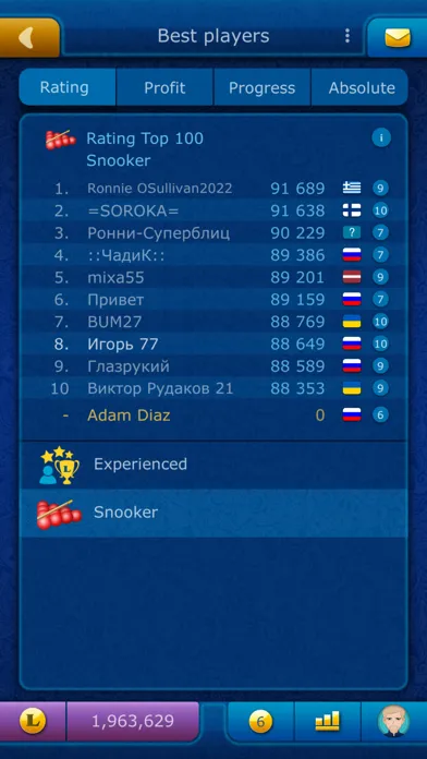 Скриншоты Online Snooker LiveGames