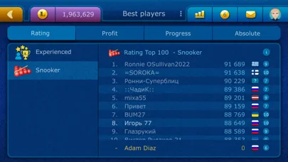 Скриншоты Online Snooker LiveGames