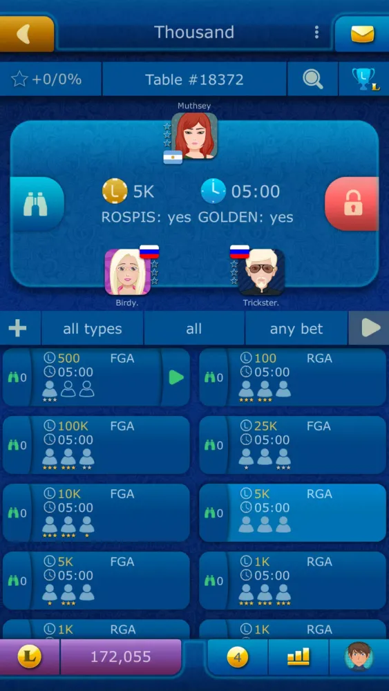 Скриншоты Thousand LiveGames online