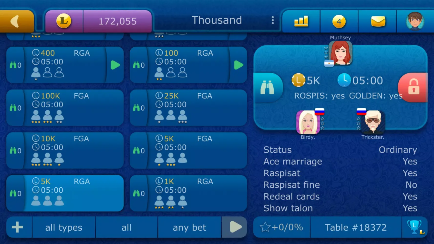 Скриншоты Thousand LiveGames online