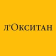 Л’Окситан – косметика