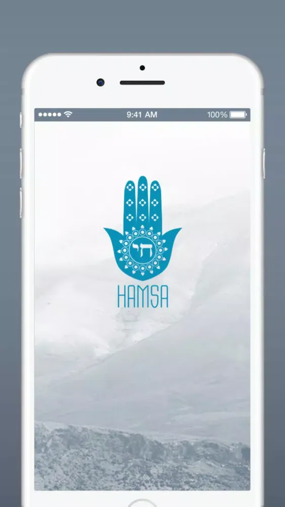 Hamsa স্ক্রিনশট