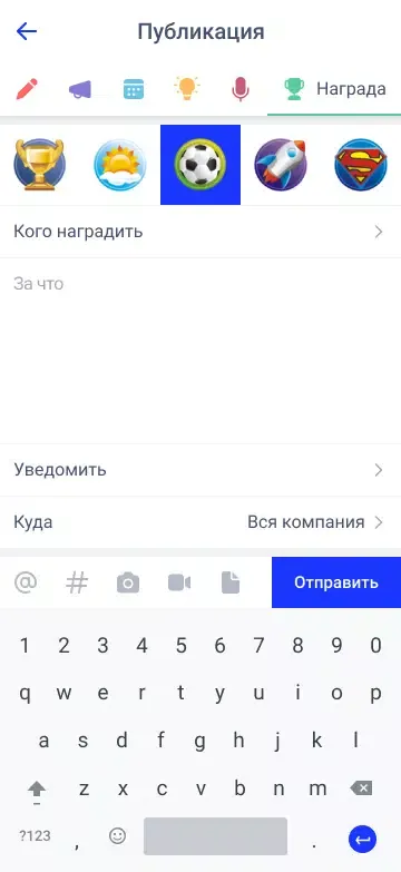 Ảnh chụp màn hình của Марка соцсеть