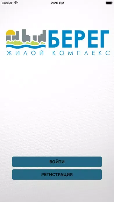 تصاویر ТСЖ Берег