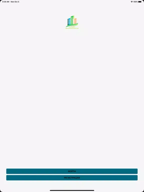Capturas de pantalla de УК Мой дом iPad 