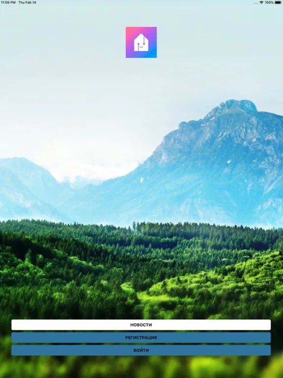 Capturas de tela do УК РСК Умный дом iPad 