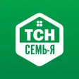 ТСН СемьЯ