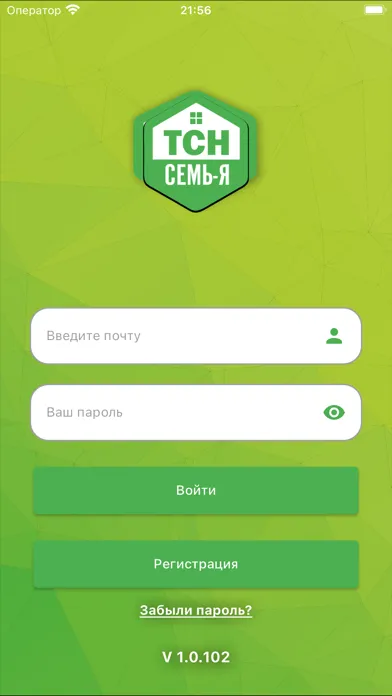ТСН СемьЯ Screenshots
