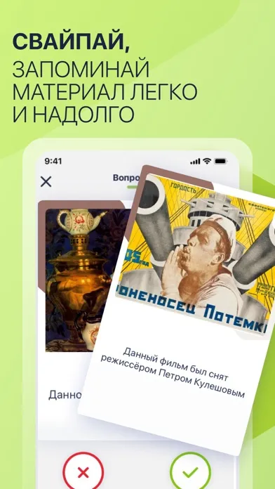 MAXIMUM: школа, ОГЭ и ЕГЭ 2025 سکرین شاٹس